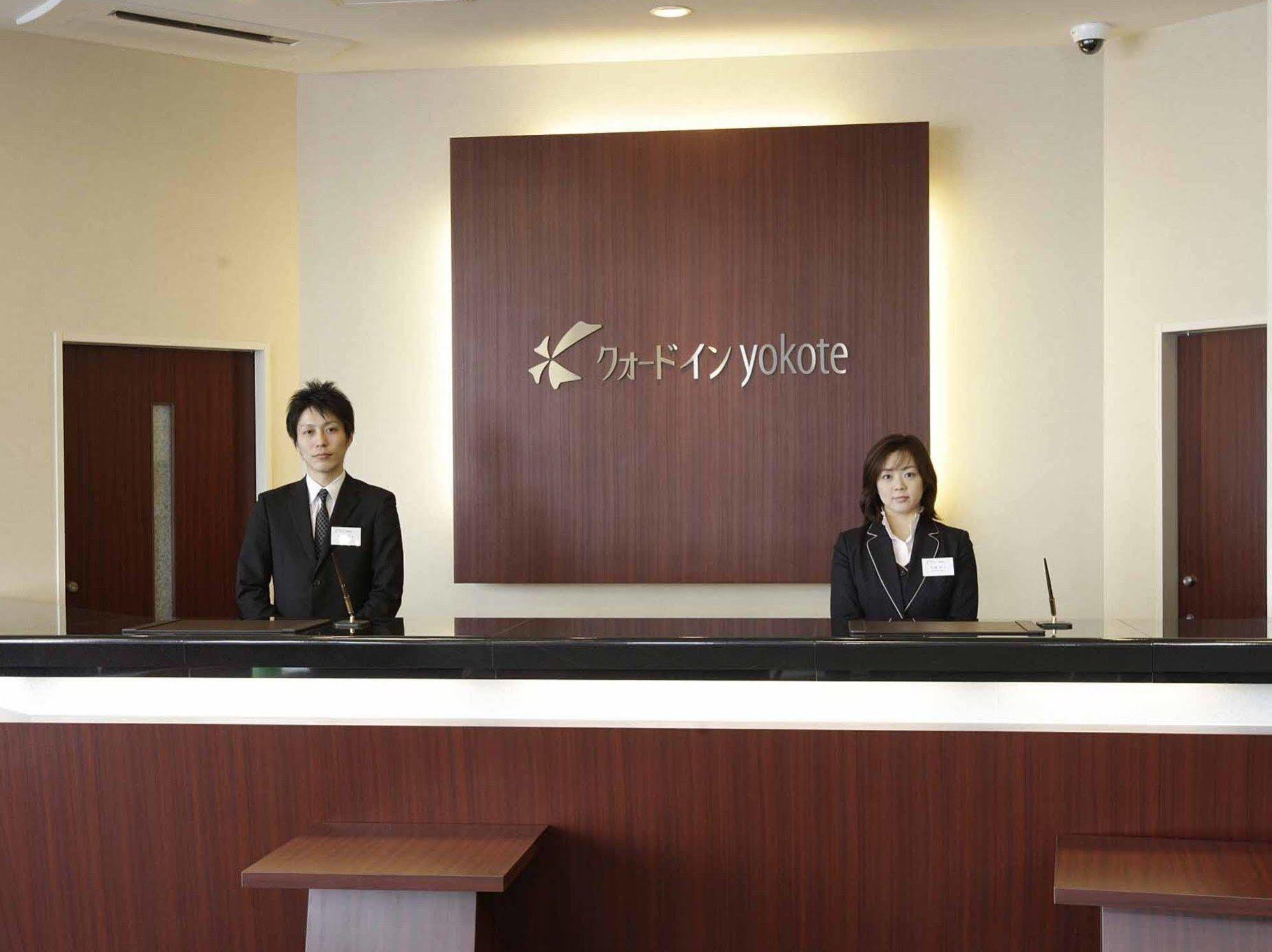 Quad Inn Yokote Exterior photo